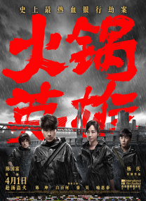 麻豆国产免费看片在线播放