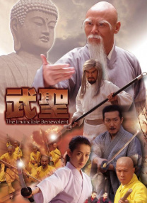 夜夜操国产