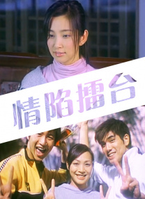 ffee性xxⅹ另类老妇hd