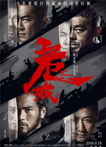 亚洲天堂中文字幕