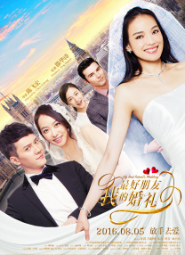 成人综合久久精品色婷婷
