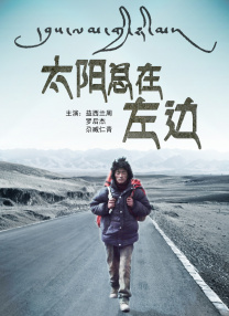 东北老女人啪啪国语对白