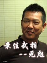 av一级电影