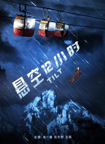 蜜桃视频中文字幕
