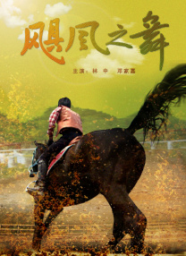 日韩欧美不卡一区