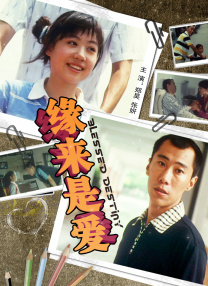 日本aa免费电影