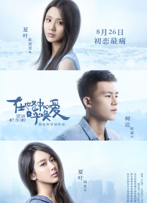 在线h视频观看