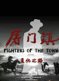 一区二区三区松下纱荣子