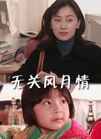 按摩xxx