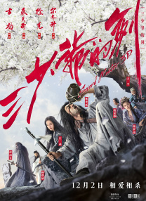 精品色图
