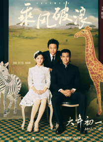 成人午夜视频免费看欧美