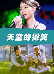免费观看一级特黄特色大片