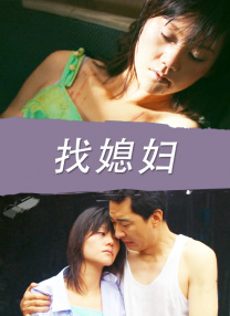亚洲国产日韩无在线播放