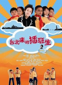 免费的污网站