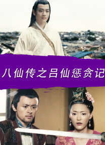 小兰姐的爱情