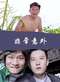 免费一级特黄特色黄大任片