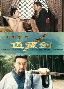 学院讲师的诱惑
