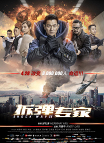 综合欧美国产视频二区