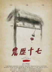 特黄特黄一级高清免费大片