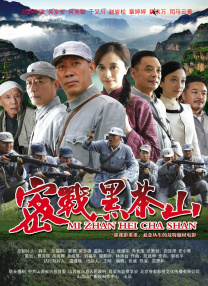 五十路人妇