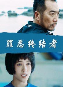 欧美日韩国产欧美