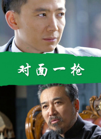 青青草免费观