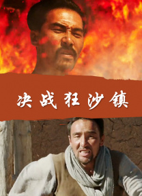 欧美一区二区三区四区在线观看
