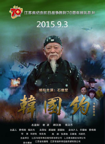 欧美成人性色
