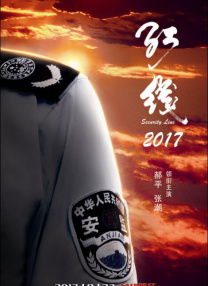 啪一啪在线
