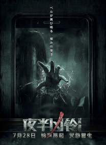 一整天的性爱