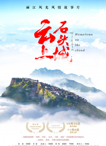 麻豆蜜桃视频