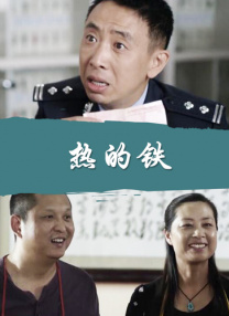 亚洲欧洲日产国码av系列天堂