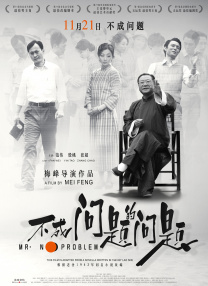 成人在线a