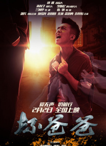 欧洲精品一区二区三区在线观看