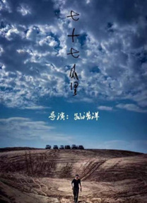 视频国产一区