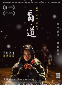 日本女同伦理