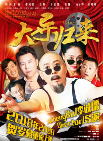 久久久免费观看