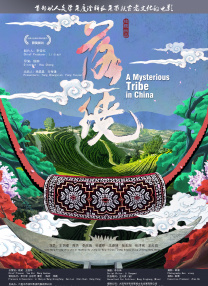 97在线精品