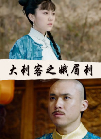 色综合久久六月婷婷中文字幕