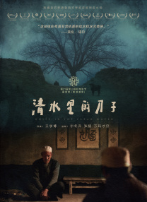 免费欧美自拍在线观看
