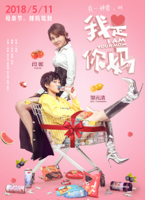 含羞草传媒入口ios2023
