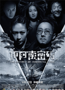 美女搞鸡视频在线观看