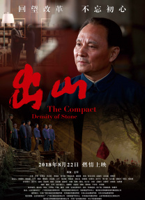 国产成人a在一区线观看高清