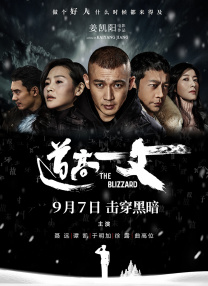 成人免费视频观看