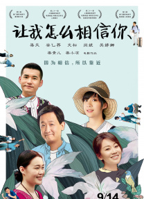 不伦现场拍摄2