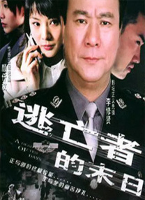 99久久99久久免费精品蜜桃