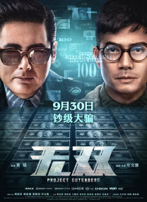 联通192.168.1.1 登录入口