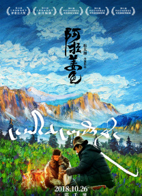 一区二区三区中文国产亚洲