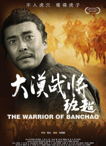 窝窝成人