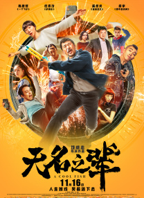 中东美女